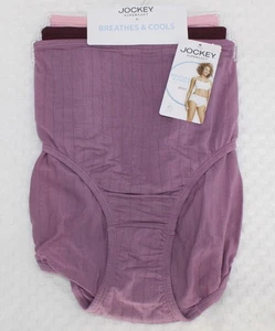 NWT set of 3 JOCKEY 2373 BREATHES and COOLS BRIEFS  PINK LILAC WINE - Picture 1 of 5