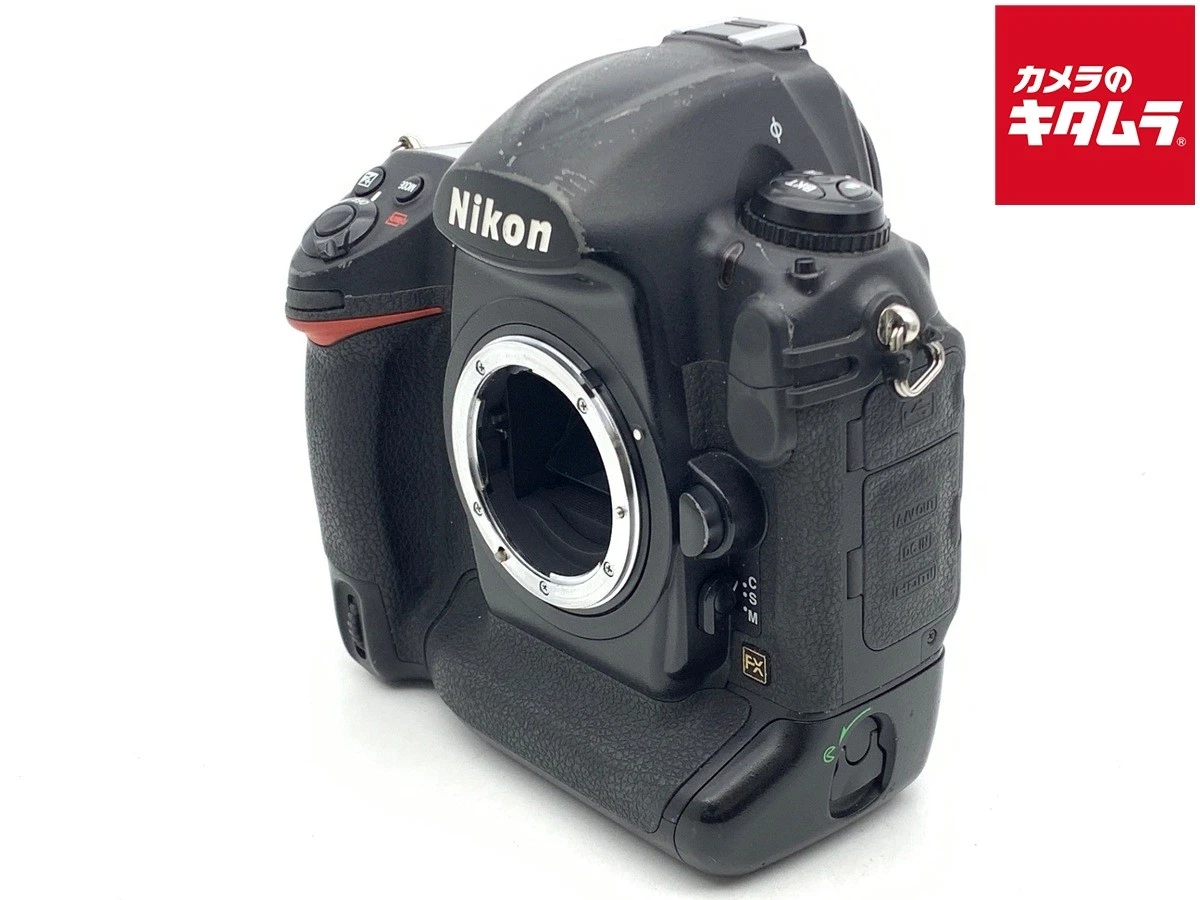 Nikon D3X Digital Cameras for Sale | Shop New & Used Digital
