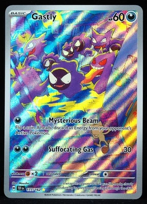 Metagross #178 NM Pokemon Card - Image 1 of 3