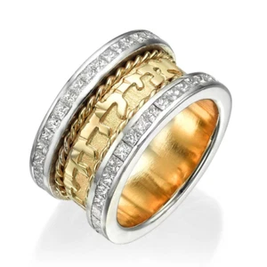 Ani LeDodi Diamond Hebrew Wedding Ring In Solid 14k Two Tone Gold Jewish Jewelry - Picture 1 of 11