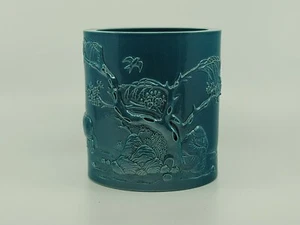 Fine Chinese Carved Porcelain Blue Pen Brush Pot Pen Washer - Picture 1 of 7
