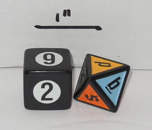 Screenlife Deluxe Scene it DVD Board Game Replacement Set of Dice - Picture 1 of 1