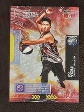 2021 Skybox Metal Universe Wu You RC streetballer card #6