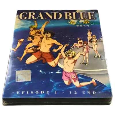 Grand Blue Vol. 1-12 END DVD (Anime) (English Sub) FREESHIP - Image 1 of 4