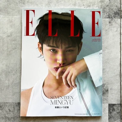 ELLE JAPON Sep 2025 SEVENTEEN MINGYU Japanese Fashion Culture magazine Japan - Imagem 1 de 4