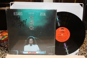 Kitaro Asia Tour Super Live Canadian Import, Polydor PDS16502 - Picture 1 of 1