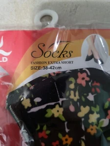 Comfortable Slip On Home Slippers, Fits Foot Length Approx 8" - Picture 1 of 3