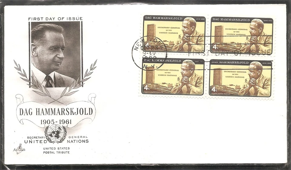 US Scott # 1203 Dag Hammarskjold FDC. Artcraft Cachet  - Image 1 of 1