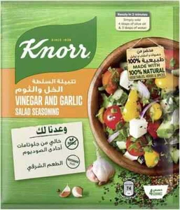 Knorr Salad Mixes Vinegar & Garlic - 10gm X 4 Free Shipping World Wide - Picture 1 of 6