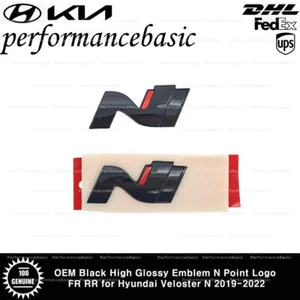 New Black High Glossy Emblem N Point Logo FR RR for Hyundai Veloster N 2019-2022 - Picture 1 of 3