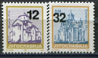 086 SERBIA and MONTENEGRO 2004 - Monasteries - Regular Stamps - MNH Set - Image 1 of 2