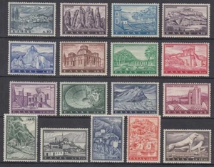 JUEGO PUBLICIDAD TURÍSTICA GRECIA 1961 (x17) COMO NUEVO (ID:459/D46913) - Imagen 1 de 1