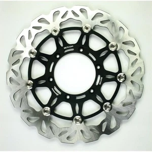 ARMSTRONG 320mm STREET FRONT FLOATING WAVY HONDA CBR1000 MD1171 BRAKE DISC - Picture 1 of 4