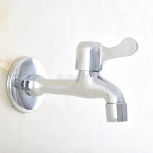 Polished Chrome Brass Sink Mop Pool Faucet Basin Water Tap Wall Mount  tav165 - Picture 1 of 8