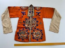 ANTIQUE CHINESE CHINA ROBE BOY CHILDREN JACKET EMBROIDERED QING SILK TEXTILE 19t