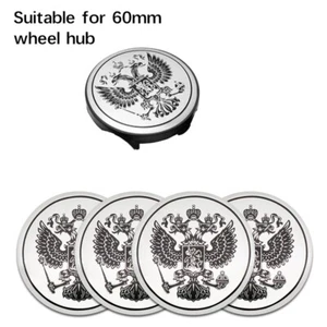 4 Stück Russland Wappen Radnabenkappen Aufkleber mit schwarzem Sockel - Bild 1 von 8