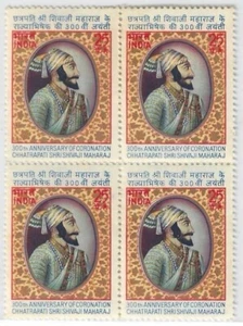 1974 CORONATION OF CHHATRAPATI SHIVAJI MAHARAJ 300 INDIA STAMP MNH BLOCK OF 4 - Picture 1 of 2