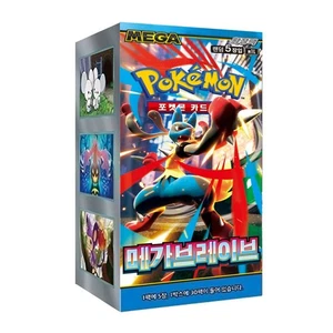 Mega Brave M1L Booster Box Versiegelte Pokemon Karte Koreanisch - Bild 1 von 1