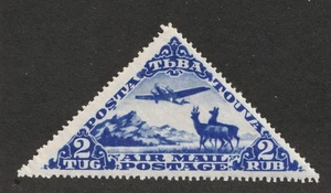 1934 Russia, Tuva Touva Sc# C9a 54.5x29mm (airmail). MH Cv$40.00 - Picture 1 of 1