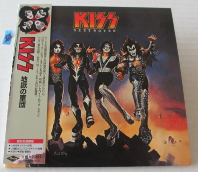 KISS- DESTROYER LTD ED CD JAPAN 2006 UICY 93095 CARDBOARD MINI LP PAPER JACKET - Image 1 of 4
