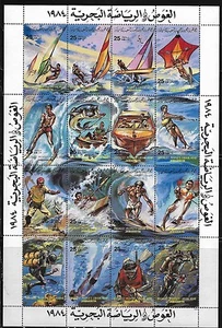 Libya 1164 Water Sports Mint NH - Picture 1 of 1