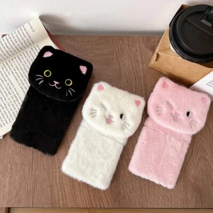 Für Samsung Galaxy Z Flip3 4 Nette Stickerei Katze Warme Plüsch Handyhülle Cover - Bild 1 von 15