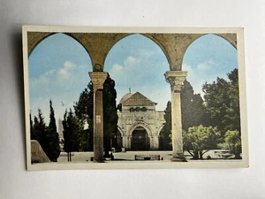 60er Jahre JERUSALEM Moschee von Omar - farbig - unbespielt - AK/PK - 20 - Bild 1 von 2