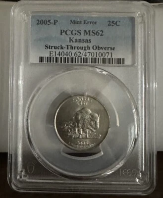 2005 P KANSAS WASHINGTON QUARTER IN GOD WE RUST GREASE MINT ERROR PCGS 25c - Image 1 of 3