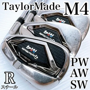 (TaylorMade) M4 Wedge Set 3pcs PW-AW-SW REAX90 JP Steel Flex R Golf Clubs Japan - Picture 1 of 17