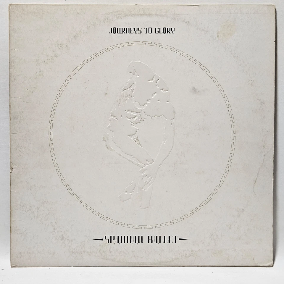 Spandau Ballet - Journeys to Glory - 1981 - EX - Ultrasonic Clean - Image 1 of 1