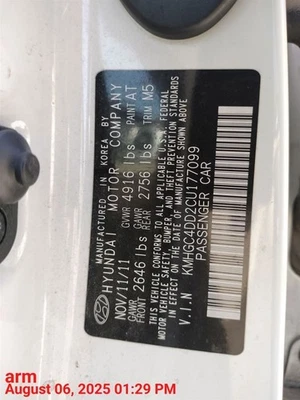 WHT DECKLID TAILGATE 2012-2014 HYUNDAI GENESIS — 第 1/4 张图片