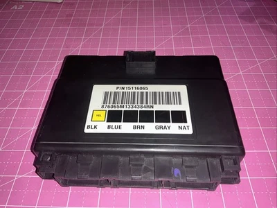 ✅ 2007 CHEVY SILVERADO 1500 BODY CONTROL MODULE PN:15116065 OEM - Image 1 of 4