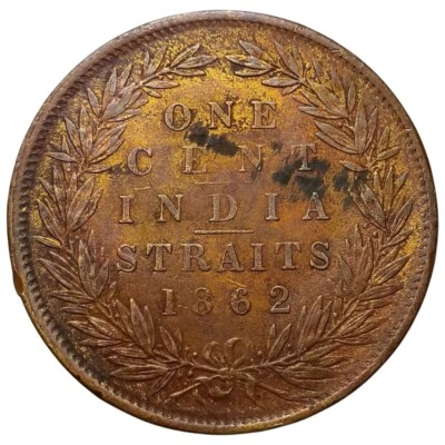 Straits Settlement 1 Cent 1862. KM#6 - Image 1 of 2