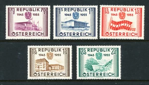 Austria 1955 Re-establishment set sg1269-73 Unmounted Mint MNH cat £85 - Picture 1 of 2