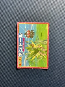 Claydol VS Tropius No. 132 Tarjeta de Pokémon japonesa de generación avanzada de Topsun - Imagen 1 de 2