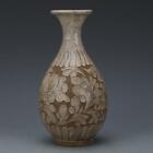 Chinese Song Cizhou Kiln Porcelain Carved Flowers Design Vase 10.0 Inch