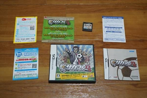 Soccer Tsuku DS: Touch and Direct Nintendo DS Completo - Imagen 1 de 6