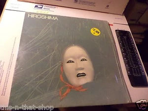 HIROSHIMA "Hiroshima" Original 1979 SHRINK OPEN Fidelity Audiophile Jazz Pop LP - Picture 1 of 3