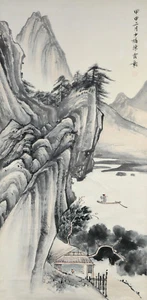 Vintage Chinese Watercolor MOUNTAINS Wall Hanging Scroll Painting - Chen Shaomei - Picture 1 of 7