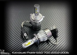LED Kit H4 Headlight Lights Bulbs Hyper HID for Kawasaki Prairie 650 700 2002-06 - Picture 1 of 3