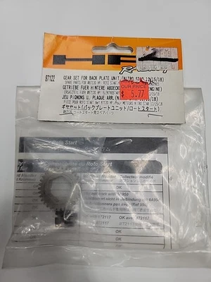 HPI # - Image 1 of 2