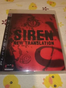 PS3 Siren: New Translation (Asiatisch Englisch Japanisch Version) - Bild 1 von 4