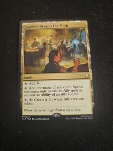 Jasmine Dragon Tea Shop - 0270 - Avatar: The Last Airbender TLA - MTG - NM/M - Picture 1 of 5