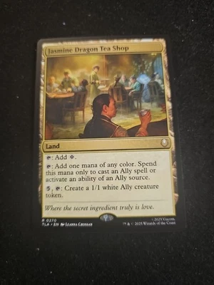 Jasmine Dragon Tea Shop - 0270 - Avatar: The Last Airbender TLA - MTG - NM/M - Image 1 of 4