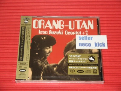 4BT  ISAO SUZUKI QUARTET + 2 ORANG-UTAN  JAPAN SACD HYBRID - Image 1 of 2