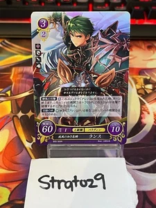 Fire Emblem 0 Cipher - JP - Holo - B05-009R - Lance - NM - Picture 1 of 2