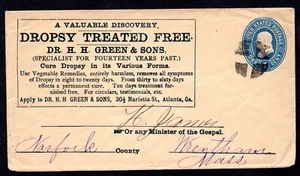 US 1888 ADVERTISING POSTAL COVER DROPSY TREATED FREE DR. H.H. GREEN & SONS - Picture 1 of 2