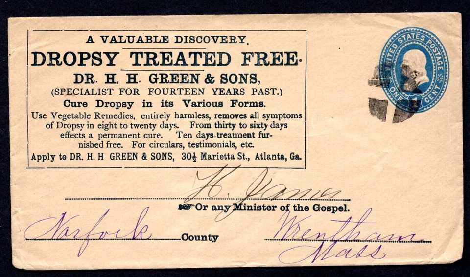 US 1888 ADVERTISING POSTAL COVER DROPSY TREATED FREE DR. H.H. GREEN & SONS - Image 1 of 2