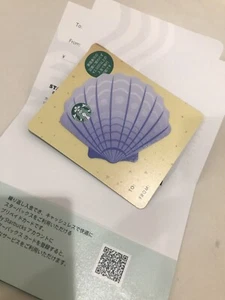 Japan Starbucks 2024 Shell  Card - Picture 1 of 1
