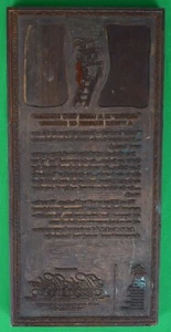 Brooks Brothers Letterpress Wood Print Block Copper Advert Plate - Picture 1 of 7